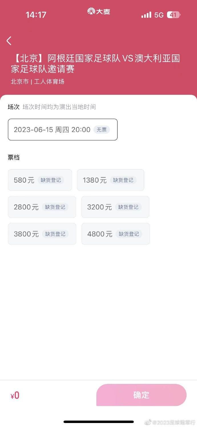 前韩国国脚、水原三星名宿金斗炫加入成都蓉城教练组前韩国国脚、前全北队临时主教练金斗炫将加入成都蓉城教练组。